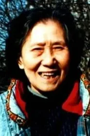 Ding Weimin en La linterna roja