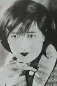 Retrato de Ding Zi-Ming