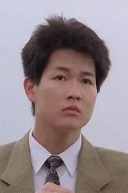 Retrato de Do Siu-Chun