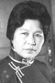 Retrato de Dolgor Lkhamjav