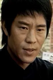 Dragon Sek Tin-Lung en The Real Bruce Lee  2