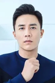 Retrato de Du Chun