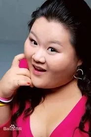 Retrato de Du Jie