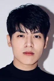 Retrato de Eden Tsai