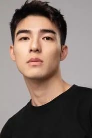 Retrato de Edward Chen
