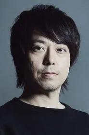 Foto de Ei Aoki