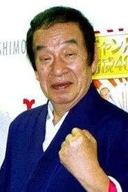 Retrato de Eiji Minakata