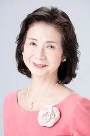 Retrato de Eiko Ookawa
