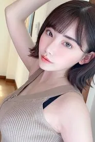 Retrato de Eimi Fukada