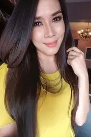 Eira Syazira en Ngangkung