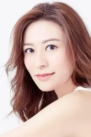 Elanne Kwong en Seven 2 One