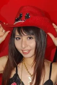 Retrato de Elly Akira