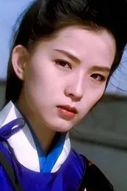 Retrato de Elsie Yeh