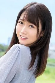 Retrato de Ema Ichikawa