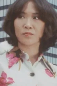 Retrato de Emi Jo