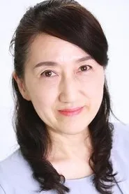 Retrato de Emiko Miyazaki