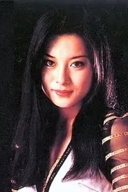 Retrato de Emiko Yamauchi