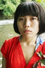 Retrato de Emina Kondo