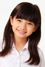 Retrato de Emiri Kai