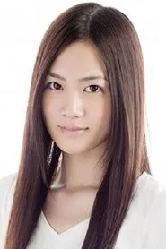 Retrato de Ena Koshino