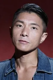 Retrato de Endy Chow