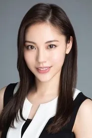 Retrato de Erena Mizusawa