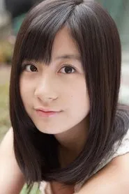 Retrato de Erena Ono
