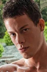 Retrato de Erik Bouna