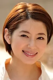Erika Oda en Dreaming Awake