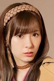 Retrato de Erina Ikuta