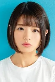 Retrato de Erina Oka