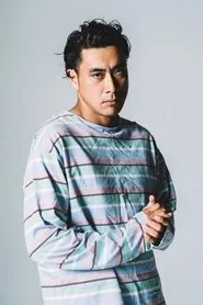Retrato de ERONE