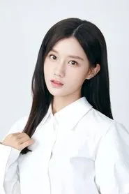 Retrato de Estelle Chen