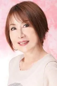 Retrato de Etsuko Nami