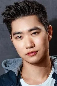 Retrato de Eugene Ko