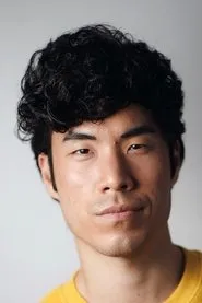 Eugene Lee Yang en Nimona