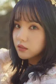 Retrato de Eunha