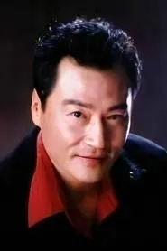 Retrato de Fa Gao