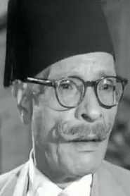 Retrato de Fahmy Amman