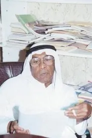 Retrato de Faihan Al-Arbeed