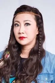 Retrato de Fan Tiantian