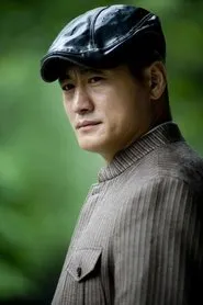 Retrato de Fan Yulin