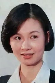 Retrato de Fanny Chang Chun-Fang