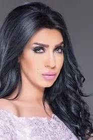 Retrato de Fatima Abdul Rahim