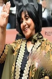 Retrato de Fatima Al-Rubai'y