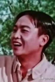 Retrato de Fei Huang
