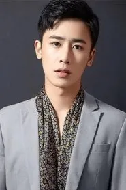 Retrato de Fei Liqi