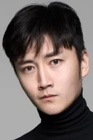 Retrato de Feng Cong
