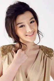 Retrato de Feng Danying