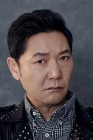 Retrato de Feng Guoqiang